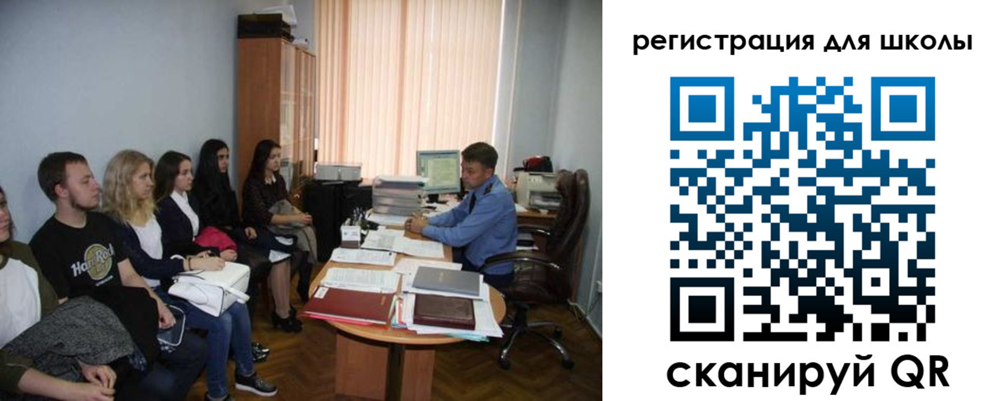 временная регистрация недорого в Верхней Салде